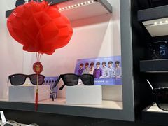 -宝岛眼镜(武汉南湖店)