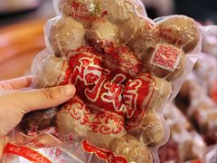 -阿娟牛肉丸·手打牛肉丸·现做现卖