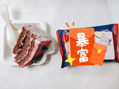 -幸福西饼生日蛋糕·下午茶(大明宫万达店)