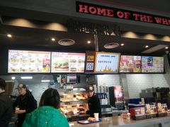 -汉堡王(金鹰天地广场店)