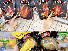 -物美超市(下沙店)