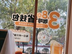 -德克士(北关店)