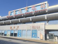 -青岛汽车北站