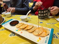 -桥东喜碧海鲜街(水东街店)