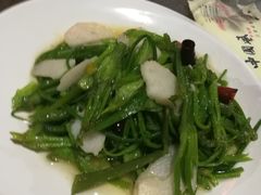 海菜炒芋头-水上人家民俗餐厅(洱海公园店)