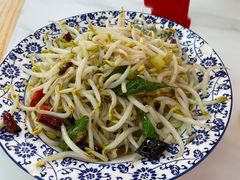 绿豆芽-青年路烩面馆(绿地世纪城店)