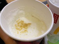-茶颜悦色(平和堂负一楼店)
