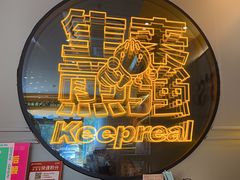 -小杨生煎(百联嘉定购物中心店)