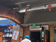 -金玲珑串道(石鼓路店)