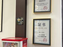 -小郭私房菜·海肠捞饭(学士街店)