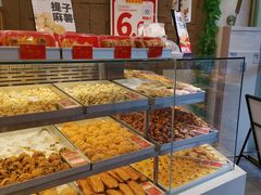 -珍糕兴(三林店)