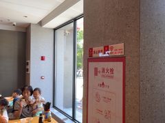 -易裕和·长沙米粉(竹塘西路店)
