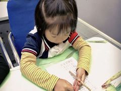 -联恩国际儿童教育·幼小衔接·少儿英语·托管班(远洋未来中心店)