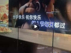 -纯K(星耀城店)