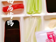 -民福居烤鸭店(石榴庄店)