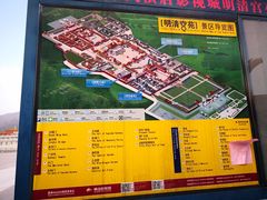 -横店影视城明清宫苑园区