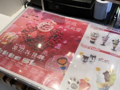 -DQ·蛋糕·冰淇淋(昌平国泰店)