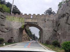 -妙道山国家森林公园