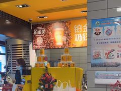 -麦当劳(鲁迅公园店)