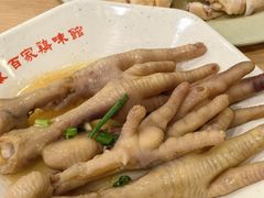 -百家鸡味馆(清泰店)