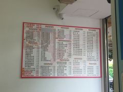 菜单-芬芳甜品(体育东横街店)