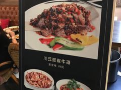 -华豫川酒家(大卫城店)