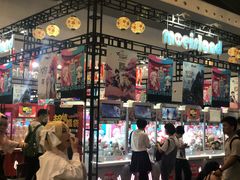 -东浩兰生上海世博展览馆