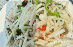 Bamboo Shoots Stir-Fried with Pork Strips