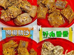 -绝味鸭脖(乌石浦地铁站店)