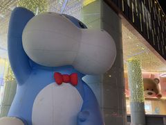 -鹏欣水游城