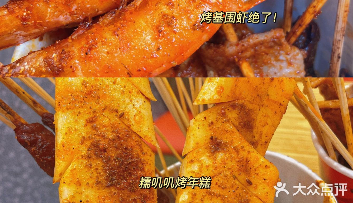 南昌探店｜万达金街超好吃的卤烤猪蹄🔥皮香肉糯