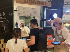 -LUNEURS月乐诗·法式冰淇淋(环贸店)