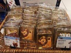 -巴黎贝甜(龙之梦购物中心虹口店)