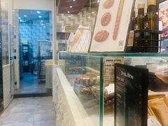 -PAPER STONE BAKERY(天汇广场店)
