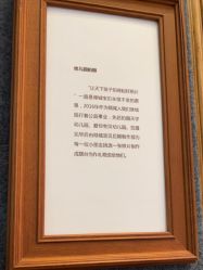 -倾城宝贝儿童摄影(浦东金谊店)
