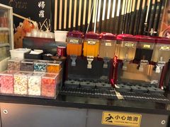 -乐天大喜屋(创兴广场店)