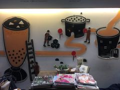 -春水堂人文茶馆(台中四维店)