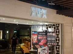 -火炉火自助餐(悠唐购物中心店)