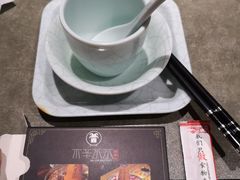 -贰重天冰煮羊自助火锅(东坝店)