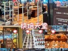 -红跑车(三孝口店)