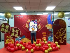 -卡比儿童蛋糕·心意定制·低脂零卡糖动物奶油FancyBALLOON(滨海店)
