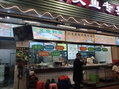 门面-新享乐海鲜(翠华路店)