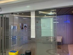 -泰康拜博口腔(世博园乐尔店)