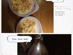 一麻一辣麻辣香锅(方庄店)-一麻一辣麻辣香锅(方庄店)
