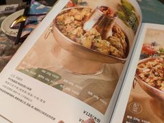 -浩海火燒雲傣家菜(静安芮欧店)