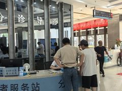 -苏州大学理想眼科医院