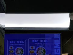 -京穆兰兰州牛肉面·清真(西客站店)