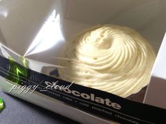 -Awfully Chocolate(来福士广场店)