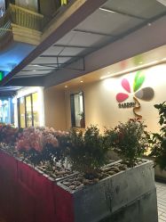 点击看大图 -Garden花園造型