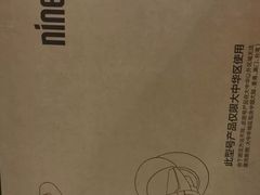 -小米之家(世博源店)